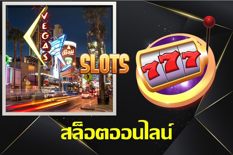 ภาพ Sabai99